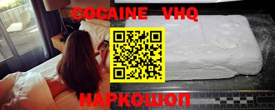 круглые Новозыбков