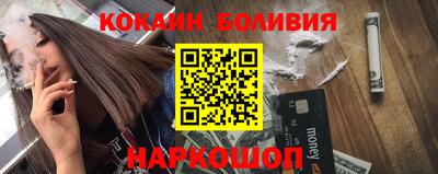 круглые Новозыбков