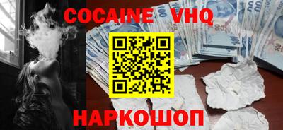 метадон Нарткала