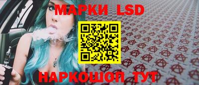 метадон Нарткала