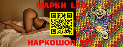 мяу мяу кристалл Нальчик