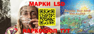 мяу мяу кристалл Нальчик