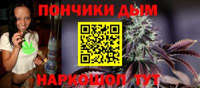 метадон Нарткала