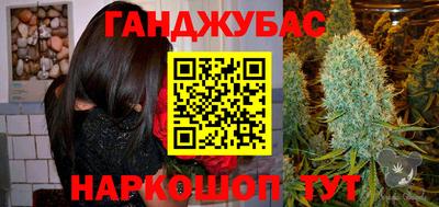 метадон Нарткала