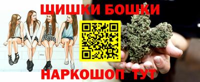 метадон Нарткала
