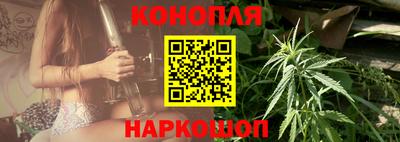 круглые Новозыбков