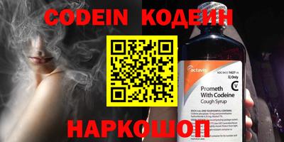 круглые Новозыбков
