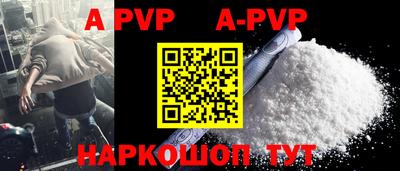 ПСИЛОЦИБИНОВЫЕ ГРИБЫ Новокубанск
