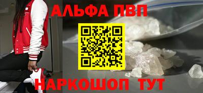 метадон Нарткала