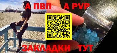 метадон Нарткала