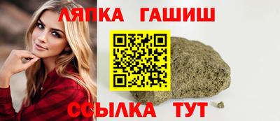 метадон Нарткала