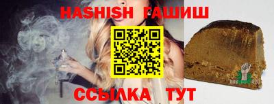 круглые Новозыбков