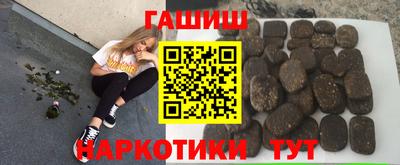 метадон Нарткала