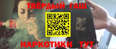 метадон Нарткала