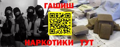 метадон Нарткала