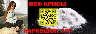 метадон Нарткала