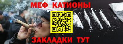 круглые Новозыбков