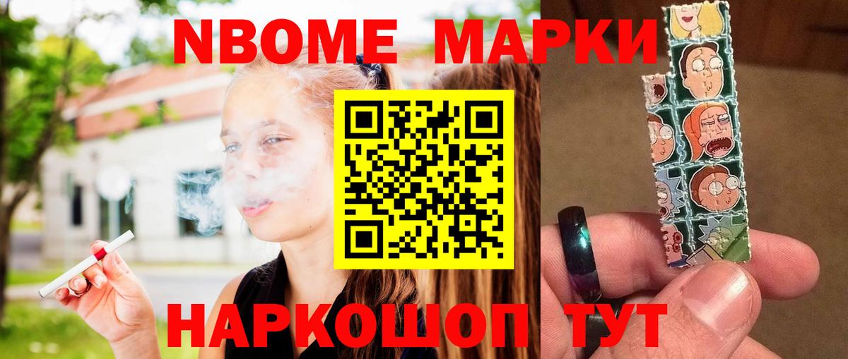 LSD-25 экстази ecstasy Соликамск