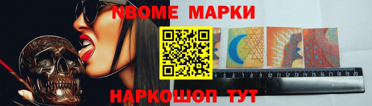 ЛСД экстази ecstasy  Вход с VPN  Лсд 25 экстази кислота  Соликамск 